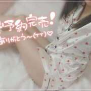 ヒメ日記 2025/01/22 12:26 投稿 泉 ドキドキＮＴＲ寝取られ生電話