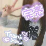 ヒメ日記 2025/01/25 13:05 投稿 泉 ドキドキＮＴＲ寝取られ生電話