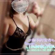 ヒメ日記 2025/01/26 10:05 投稿 泉 ドキドキＮＴＲ寝取られ生電話