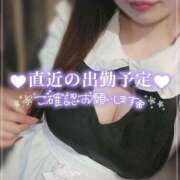 ヒメ日記 2025/01/26 12:25 投稿 泉 ドキドキＮＴＲ寝取られ生電話