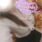 ヒメ日記 2025/02/12 02:05 投稿 泉 ドキドキＮＴＲ寝取られ生電話