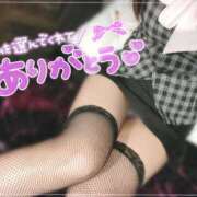 ヒメ日記 2025/02/13 05:15 投稿 泉 ドキドキＮＴＲ寝取られ生電話