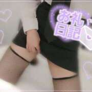 ヒメ日記 2025/02/23 06:05 投稿 泉 ドキドキＮＴＲ寝取られ生電話