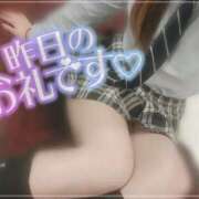 ヒメ日記 2025/02/25 09:45 投稿 泉 ドキドキＮＴＲ寝取られ生電話