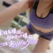 ヒメ日記 2025/02/26 08:05 投稿 泉 ドキドキＮＴＲ寝取られ生電話