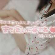 ヒメ日記 2025/03/08 01:55 投稿 泉 ドキドキＮＴＲ寝取られ生電話