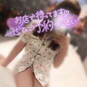 ヒメ日記 2025/03/31 15:35 投稿 泉 ドキドキＮＴＲ寝取られ生電話