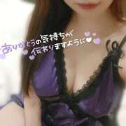 ヒメ日記 2025/04/01 17:55 投稿 泉 ドキドキＮＴＲ寝取られ生電話