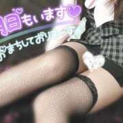 ヒメ日記 2025/04/01 23:35 投稿 泉 ドキドキＮＴＲ寝取られ生電話