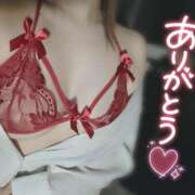 ヒメ日記 2025/04/02 01:55 投稿 泉 ドキドキＮＴＲ寝取られ生電話