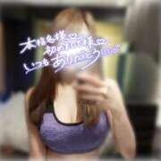 ヒメ日記 2025/04/03 02:35 投稿 泉 ドキドキＮＴＲ寝取られ生電話