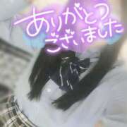 ヒメ日記 2025/05/05 01:35 投稿 泉 ドキドキＮＴＲ寝取られ生電話