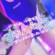 ヒメ日記 2025/05/06 09:35 投稿 泉 ドキドキＮＴＲ寝取られ生電話