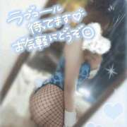 ヒメ日記 2025/05/07 16:05 投稿 泉 ドキドキＮＴＲ寝取られ生電話