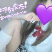 ヒメ日記 2025/06/18 22:45 投稿 泉 ドキドキＮＴＲ寝取られ生電話