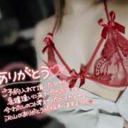 ヒメ日記 2025/07/20 01:05 投稿 泉 ドキドキＮＴＲ寝取られ生電話