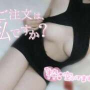 ヒメ日記 2025/08/29 11:05 投稿 泉 ドキドキＮＴＲ寝取られ生電話