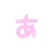 ヒメ日記 2025/10/26 15:25 投稿 泉 ドキドキＮＴＲ寝取られ生電話