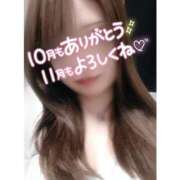 ヒメ日記 2025/10/31 10:25 投稿 泉 ドキドキＮＴＲ寝取られ生電話