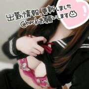 泉 刹那の愛情求める🫶🏻︎🖤 ドキドキＮＴＲ寝取られ生電話