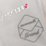 ヒメ日記 2026/01/29 15:51 投稿 泉 ドキドキＮＴＲ寝取られ生電話