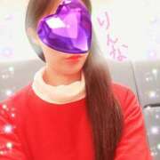 ヒメ日記 2026/01/14 14:42 投稿 りんな 世界のあんぷり亭 新橋店