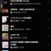 ヒメ日記 2025/03/13 20:05 投稿 らむ 北九州人妻倶楽部（三十路、四十路、五十路）