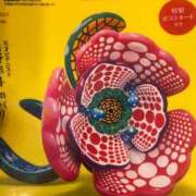 ヒメ日記 2025/04/30 11:35 投稿 らむ 北九州人妻倶楽部（三十路、四十路、五十路）