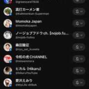 ヒメ日記 2025/06/04 14:27 投稿 らむ 北九州人妻倶楽部（三十路、四十路、五十路）