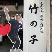 ヒメ日記 2025/06/20 17:15 投稿 らむ 北九州人妻倶楽部（三十路、四十路、五十路）