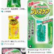 ヒメ日記 2025/07/07 10:10 投稿 らむ 北九州人妻倶楽部（三十路、四十路、五十路）