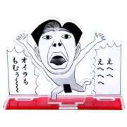 ヒメ日記 2025/09/27 03:28 投稿 らむ 北九州人妻倶楽部（三十路、四十路、五十路）