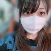 ヒメ日記 2025/11/07 06:40 投稿 ありさ 君を舐めたくて学園