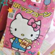 ヒメ日記 2024/12/21 14:29 投稿 みおり 脱がされたい人妻 熊谷店