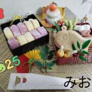 ヒメ日記 2025/01/05 17:26 投稿 みおり 脱がされたい人妻 熊谷店