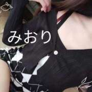 ヒメ日記 2025/02/04 17:30 投稿 みおり 脱がされたい人妻 熊谷店