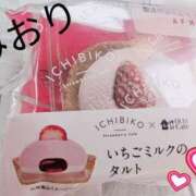 ヒメ日記 2025/02/17 17:45 投稿 みおり 脱がされたい人妻 熊谷店