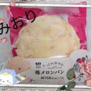 ヒメ日記 2025/03/19 17:58 投稿 みおり 脱がされたい人妻 熊谷店