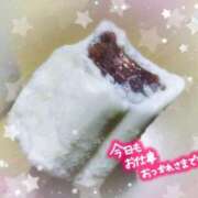 みおり こんばんは 脱がされたい人妻 熊谷店