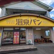 はな 出勤しました✨ 熟女の風俗最終章 宇都宮店