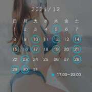 ヒメ日記 2024/12/10 11:09 投稿 天使の微笑み『りと』 ESSENCE