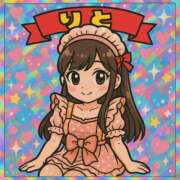 ヒメ日記 2025/04/22 08:03 投稿 天使の微笑み『りと』 ESSENCE