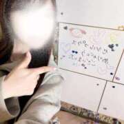 ヒメ日記 2025/05/10 20:16 投稿 天使の微笑み『りと』 ESSENCE