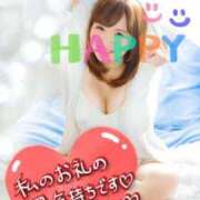 ヒメ日記 2025/03/23 01:52 投稿 かなえ One More奥様　八王子店