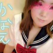 ヒメ日記 2025/05/21 19:15 投稿 かなえ One More奥様　八王子店