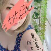 ヒメ日記 2025/07/24 13:59 投稿 かなえ One More奥様　八王子店