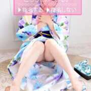 ヒメ日記 2025/09/05 21:19 投稿 かなえ One More奥様　八王子店