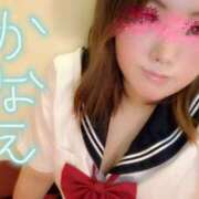 ヒメ日記 2025/11/07 11:49 投稿 かなえ One More奥様　八王子店