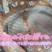 ヒメ日記 2025/10/12 23:06 投稿 らら ギャルズネットワーク神戸