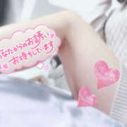 ヒメ日記 2025/11/10 04:36 投稿 らら ギャルズネットワーク神戸